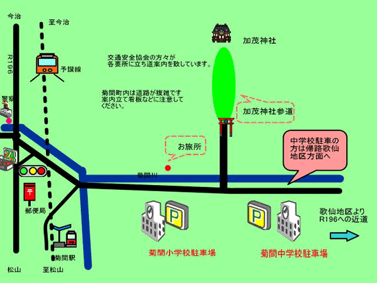 菊間祭り開催地、加茂神社地図（愛媛県今治市菊間町）